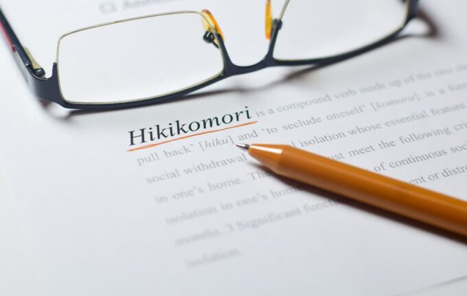 Definizione di hikikomori